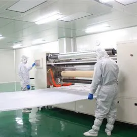 Anhui Noyark Industry Co., Ltd company overview - view 2 thumbnail