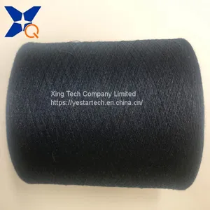 Navy Blue Ne21/2 Plies 10% Stainless Steel Blended With 90% Polyester for Touchscreen Gloves thumbnail-1
