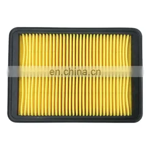 Auto Parts Air Filter for NAVARA 16546-EB70A thumbnail-1