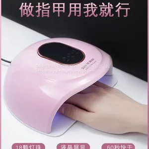Nail Sealant 48w & 36w Nail Lamp thumbnail-1