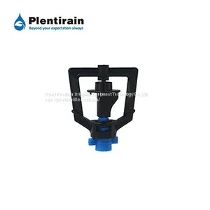Rotating Micro Sprinkler Micro Sprinkler Accessories China Micro Sprinkler Accessories thumbnail-1