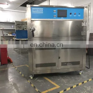 Liyi ASTM D4329 UV Light Aging Chamber Fabric Test Accelerated Weathering Tester thumbnail-7