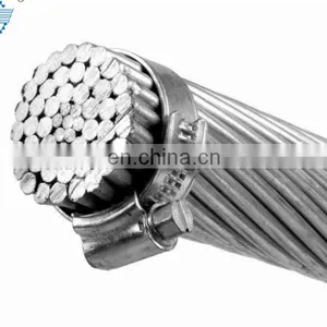 AAC DIN 48201 Standard 300mm2/400mm2/500mm2/600mm2/100mm2 AAC thumbnail-1