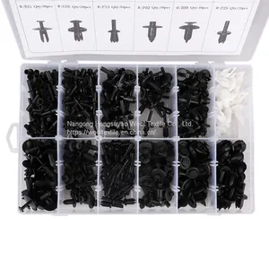 Automobile Door Panel Lining Guard Side Skirt Reinforced Plastic Shock Absorption Buckle Accessories thumbnail-2