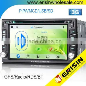 Erisin ES7610M 6.2" 2 Din Autoradio DVD GPS With SWC Bluetooth thumbnail-1