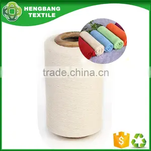 Bleached Blended Recycled Cotton Yarn Spinning Open End Manufacturers for Towel thumbnail-1