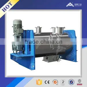 Concrete Horizontal Plow Mixer thumbnail-2