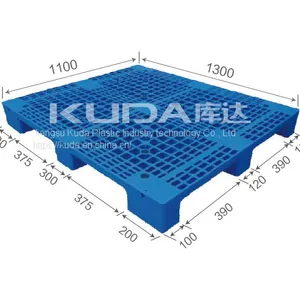 Warehouse Export Used of China Manufacturer 1311C WGJJ PLASTIC PALLET（BUILT-IN STEEL TUBE） thumbnail-1