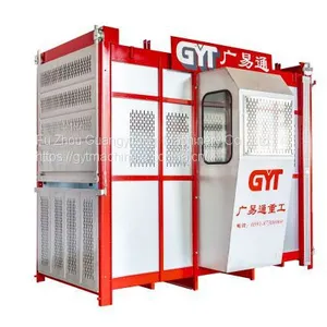 High Quality Construction Building Hoist For Passengers And Material thumbnail-1