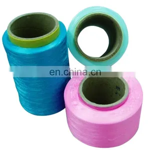 Polyester 150/48 FDY Filament Yarn thumbnail-1