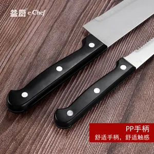 Kitchen Knife Block Set - Innovative Knife Block With Chef Knife Set - Detachable Steak Knife Block Set - Stainless Steel Professional Kitchen Knives Sets With Wood Block - Set of 15 thumbnail-4