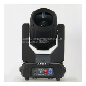 350W 17R Beam Prism King Moving Head Light thumbnail-1