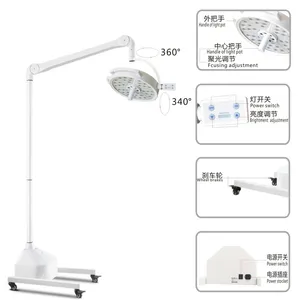 108W LED Plastic Surgery Veterinary Medical Oral Implants Mobile Shadowless Operation Lamp thumbnail-1
