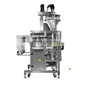 Small Grain Coffee Food Plastic Bags Nut Sachet Packaging Machinery Product thumbnail-4