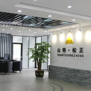 Beijing Shante Songzheng International Trade Co., Ltd company overview - view 1 thumbnail