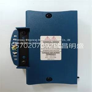 Module Spare Parts CFP-CB-1 thumbnail-1