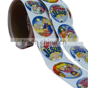Self Adhesive Cartoon Labels thumbnail-1