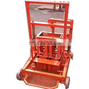Home Use Manual Cement Brick Making Machine thumbnail-1