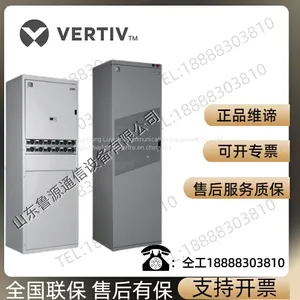 Emerson NetSure731CC2-X1 X2 X3 X4 Viti NetSure731CC2-X1/X2X3X4 Indoor Power Supply Cabinet Equipment Cabinet DC 48V600A thumbnail-4