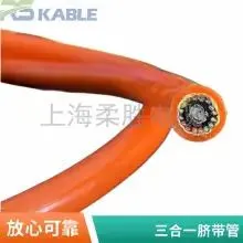 Underwater Deep Dive Rescue Salvage Diver's Helmet for Municipal Engineering 3-in-1 Umbilical Air Supply Tube Custom Cable thumbnail-5