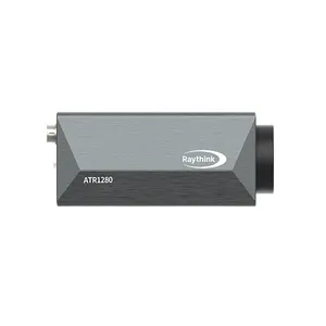 ATR1280 HD Temperature Measurement Camera With Electric Focusing Lens for Automation and Process Control thumbnail-4
