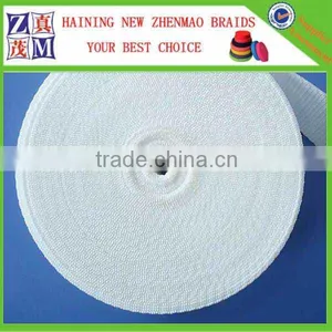 1 Inch Polypropylene Webbing thumbnail-4