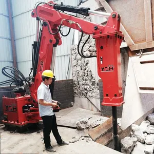 Fixed Type Rockbreaker Boom System thumbnail-4