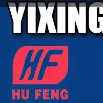 Yixing City Huafeng Plastic Co.,ltd. company overview - view 1 thumbnail