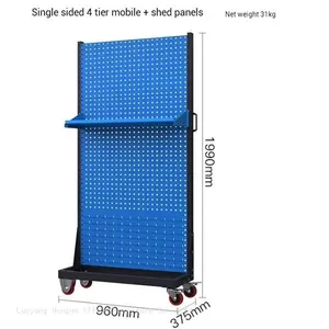 Hengna Adjustable Hardware Storage Rack 96cm Width Single-Sided With Square Hole Pegboard thumbnail-2