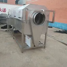 Washing Machine Small Production Capacity Washing for Fruit thumbnail-3