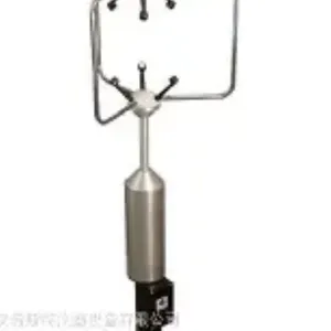 R.M YOUNG 81000RE / 81000VRE 3D Ultrasonic Anemometer - Extended Mast thumbnail-2