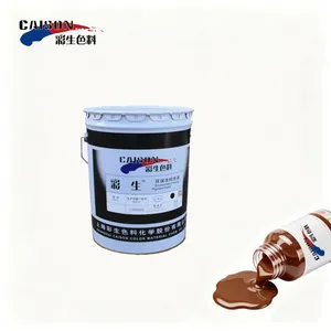 Migration-resistant Water-based Pigment Brown Paste 20KG thumbnail-1