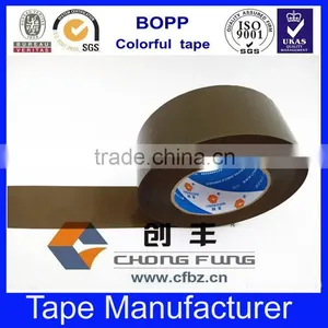 SGS and ISO9001 Certificate Custom BOPP Brown (CF066) Color Packing Tape thumbnail-4