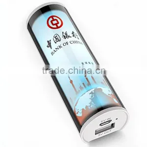 Factory Price Power Bank With Sucker 2600mah thumbnail-6