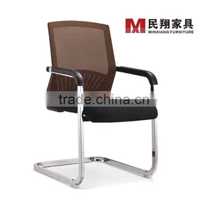 Latest Design Medium Back Mesh Swivel Desk Chair thumbnail-5