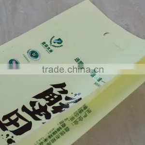 Newest Rice Packaging Design for 10KG thumbnail-2