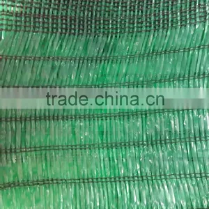 High Quality Plain Weave Sun Shade Net thumbnail-1