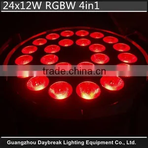 Good Price Led Par RGBW 4in1 High Power 24 * 12watt Quad-in-one Colorful Mixing Strobe Dimmer Effect Stage Par 64 Lighting thumbnail-1