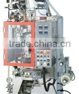 Automatic Powder Packaging Machine thumbnail-5