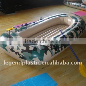 2-person Fishing Boat of the Green Field thumbnail-1