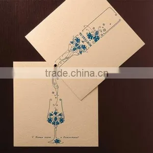 Party Invitation Card/wedding Greeting Card thumbnail-1