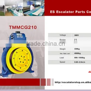 TMMCG210 , Traction Machine ,Elevator Traction Machine thumbnail-1