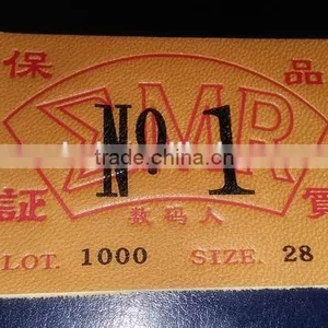 Customer Printed Debossed Leather Patch With Factory Price thumbnail-1