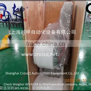 High Speed Checkweigher WS-N158(5-600g) thumbnail-5