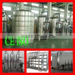 Packaged Drinking Water Treatment Plant thumbnail-1