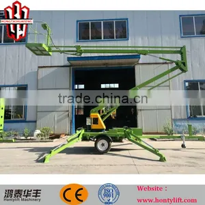 18m Height Trailer Mounted Floating Swim Cleaning Boom Lift Platforms thumbnail-6