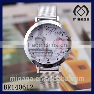 Latest Design Paris Eiffel Tower Alloy Quartz Watch 2014 thumbnail-1