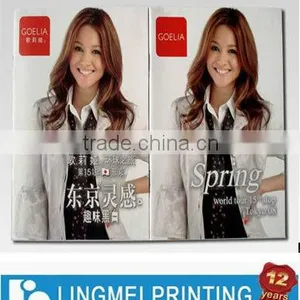 Dress Magazine Printing thumbnail-1