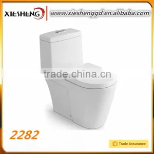 China Factory Washdown One Piece Toilet thumbnail-1