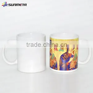High Quality 11OZ Sublimation White Mug, FDA Certificate thumbnail-1